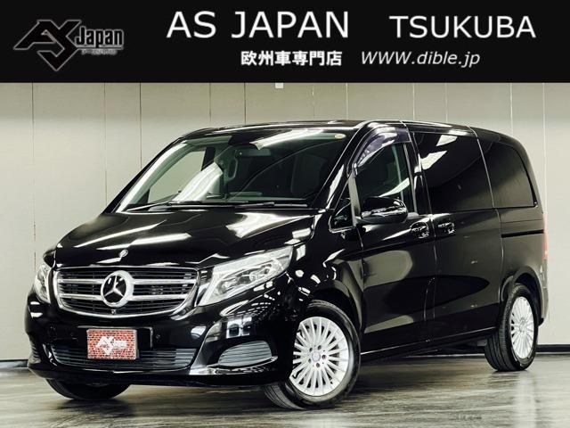 MERCEDES BENZ V CLASS