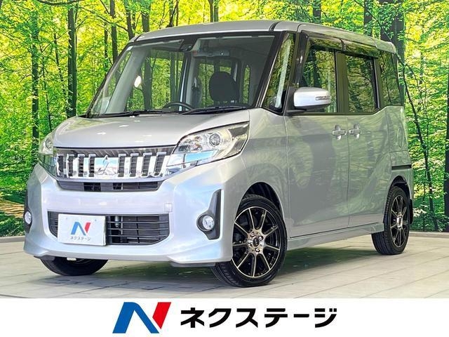 MITSUBISHI EK SPACE CUSTOM