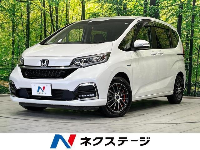 HONDA FREED HYBRID