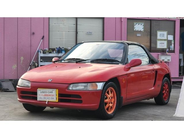 HONDA BEAT