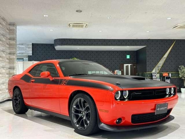 CHRYSLER CHALLENGE .