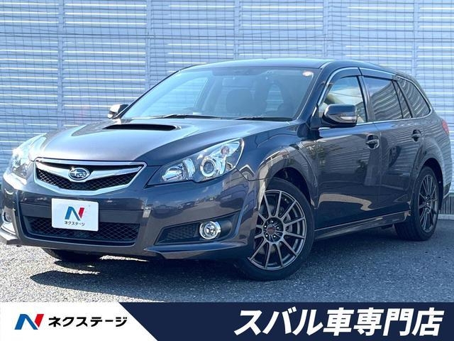 SUBARU LEGACY TOURING WAGON