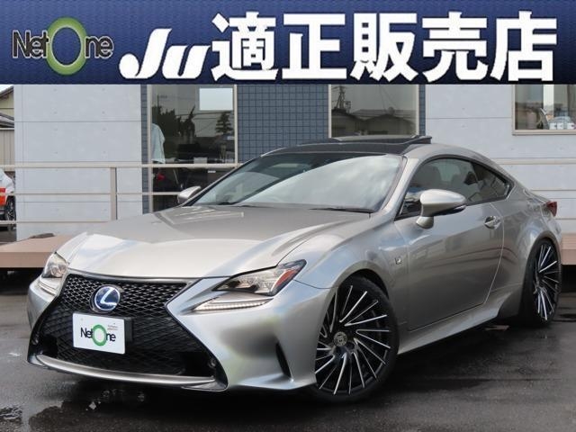 LEXUS RC
