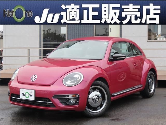 VOLKSWAGEN THE BEETLE
