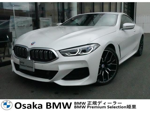BMW 8 SERIES