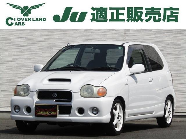 SUZUKI ALTO WORKS