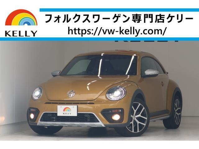 VOLKSWAGEN THE BEETLE
