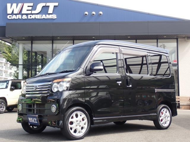 DAIHATSU ATRAI WAGON