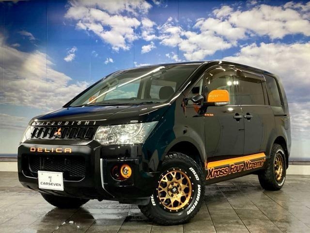 MITSUBISHI DELICA D:5