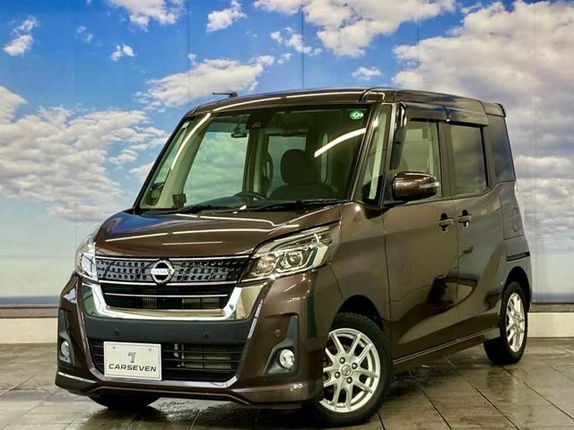 NISSAN DAYZ ROOX