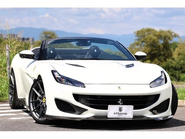 FERRARI PORTOFINO
