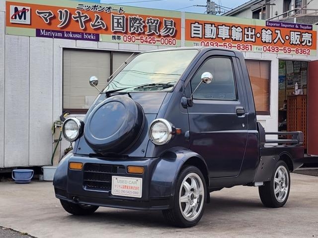 DAIHATSU MIDGET II