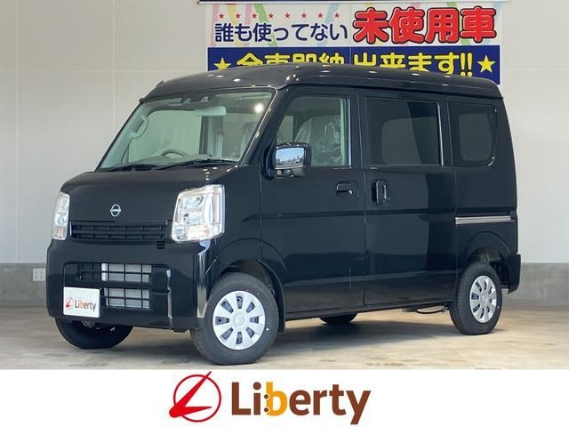 NISSAN CLIPPER VAN