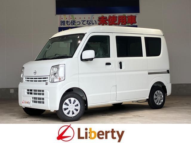 NISSAN CLIPPER VAN