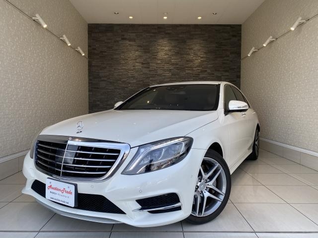 MERCEDES BENZ S CLASS