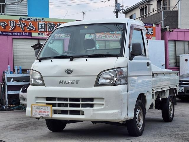 DAIHATSU HIJET TRUCK