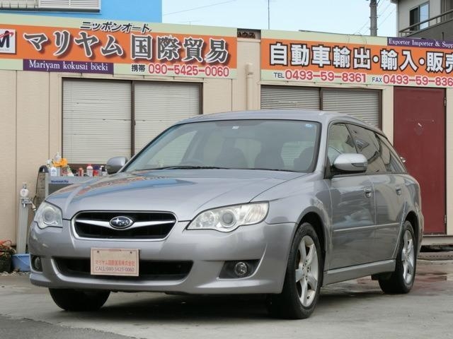 SUBARU LEGACY TOURING WAGON