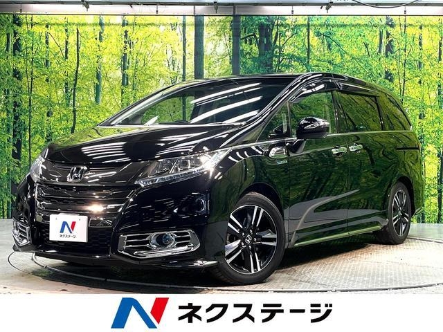 HONDA ODYSSEY HYBRID