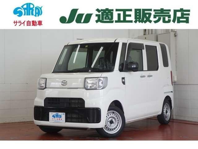 DAIHATSU HIJET CADDY