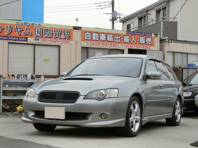 SUBARU LEGACY TOURING WAGON