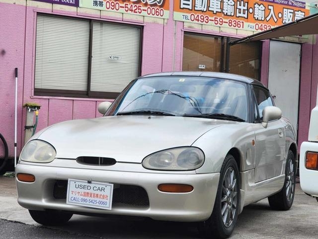SUZUKI CAPPUCCINO