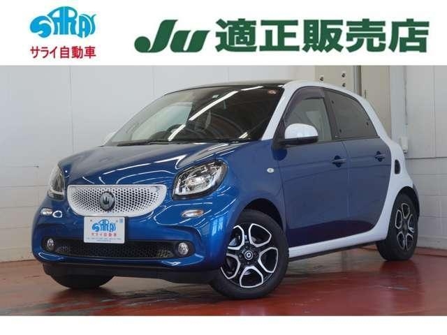 SMART FOURFOUR