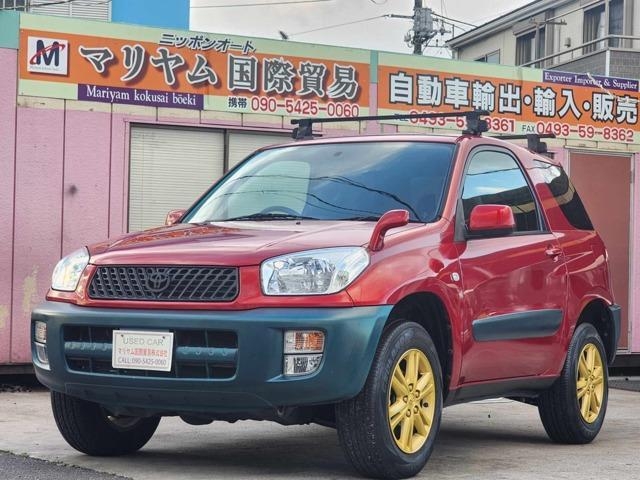 TOYOTA RAV4