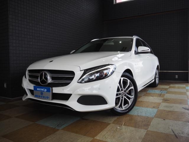 MERCEDES BENZ C CLASS STATION WAGON