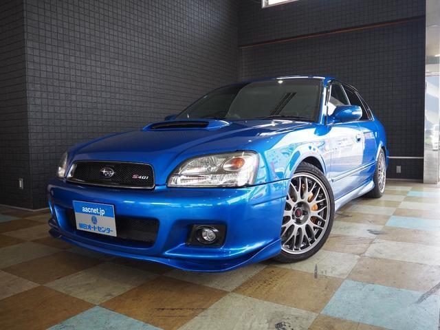 SUBARU LEGACY B4