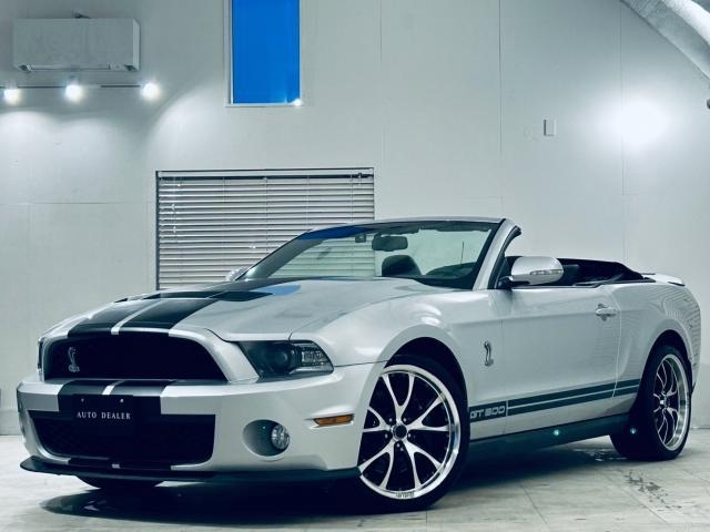 FORD MUSTANG