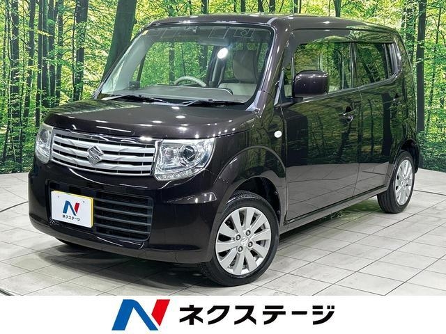SUZUKI MRWAGON