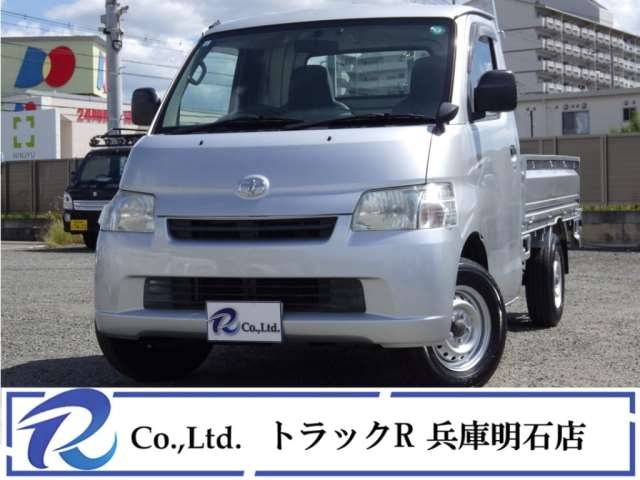 TOYOTA TOWN ACE TRUCK