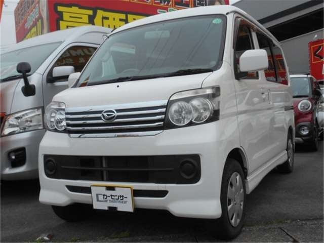 DAIHATSU ATRAI WAGON