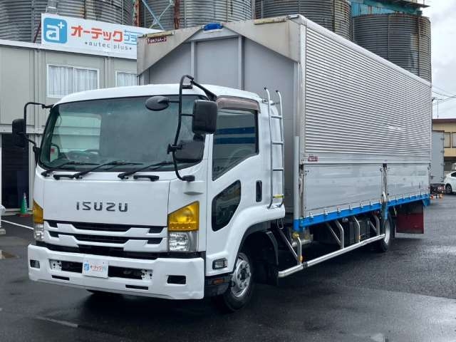 ISUZU FORWARD