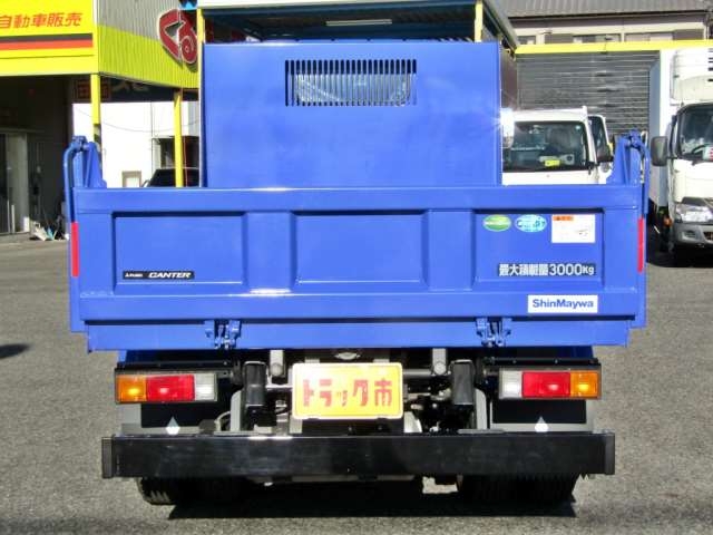 MITSUBISHI CANTER